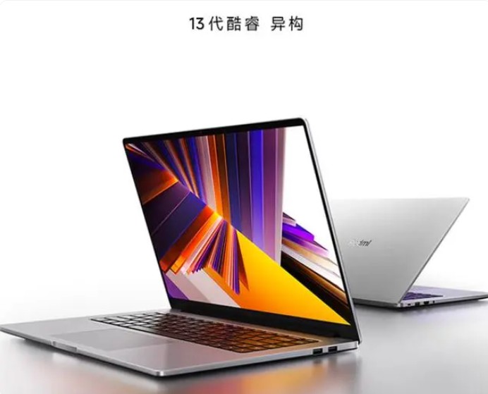 外贸咨询