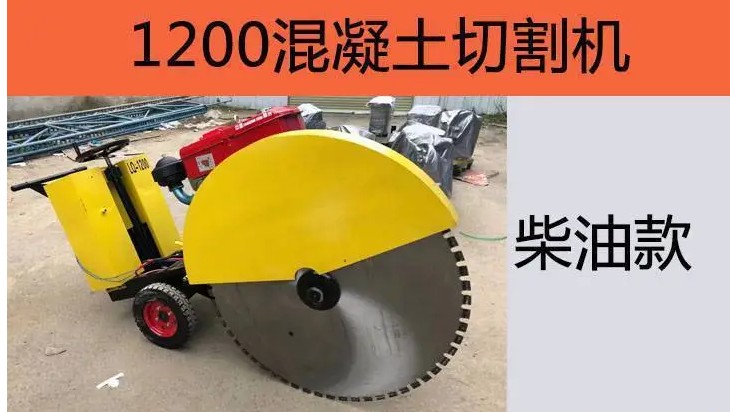 芜湖01主账号数据