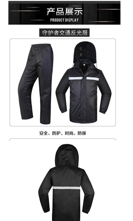 外贸咨询